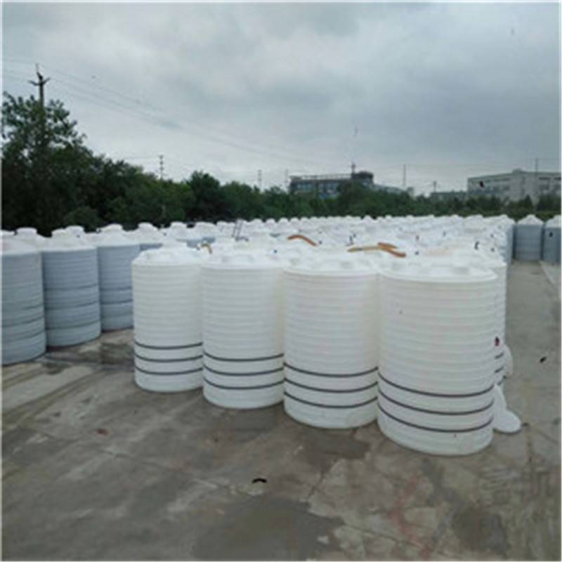 塑航牌供应北京15立方水处理储酸罐盐酸桶