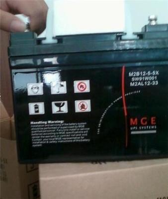 MGE梅兰日兰M2AL12-120/12V120AH蓄电池规格参数报价