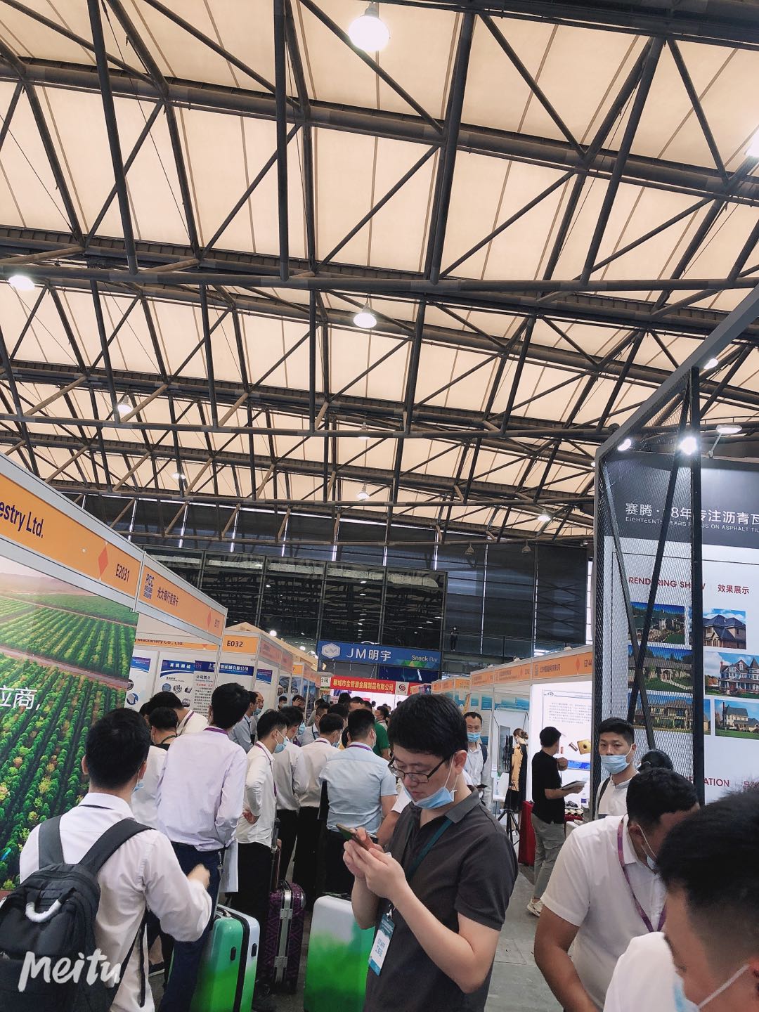 2021中国建筑防水材料展览会 主办网站