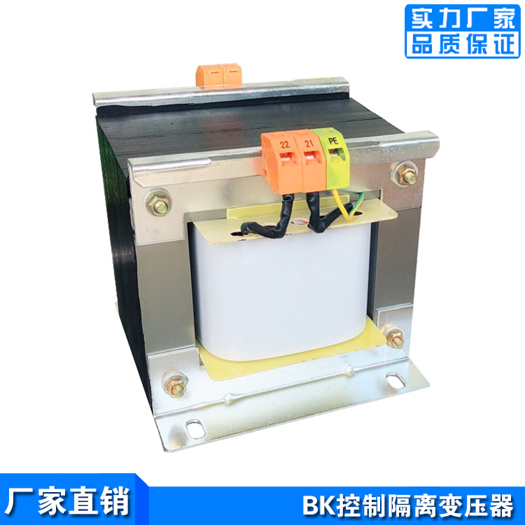 广州DBK-3000VA机床控制变压器 380V变220V36V24V12V 生产厂家