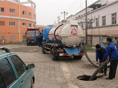 郑州金水区化粪池清理公司