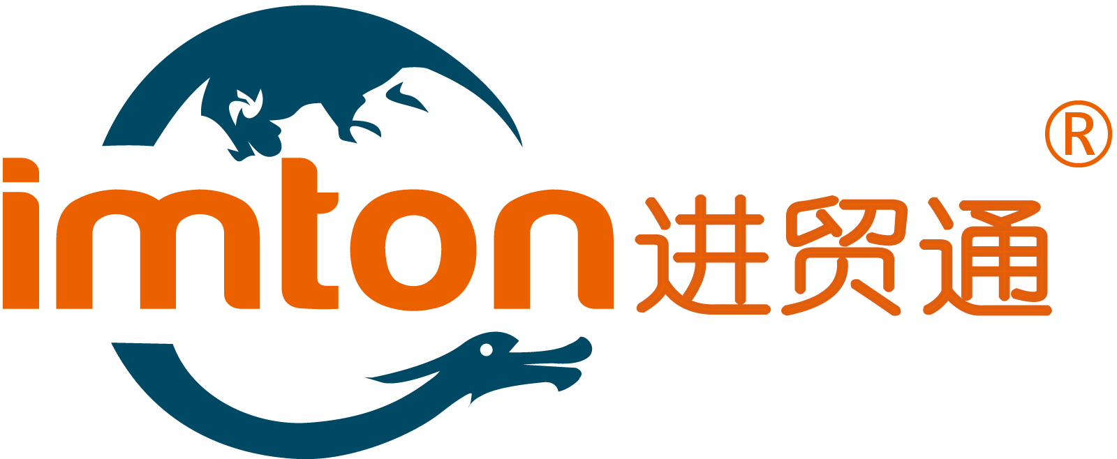 万享进贸通供应链(上海)有限公司