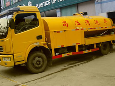 郑州中原区疏通高压清洗管道价格 欢迎前来咨询
