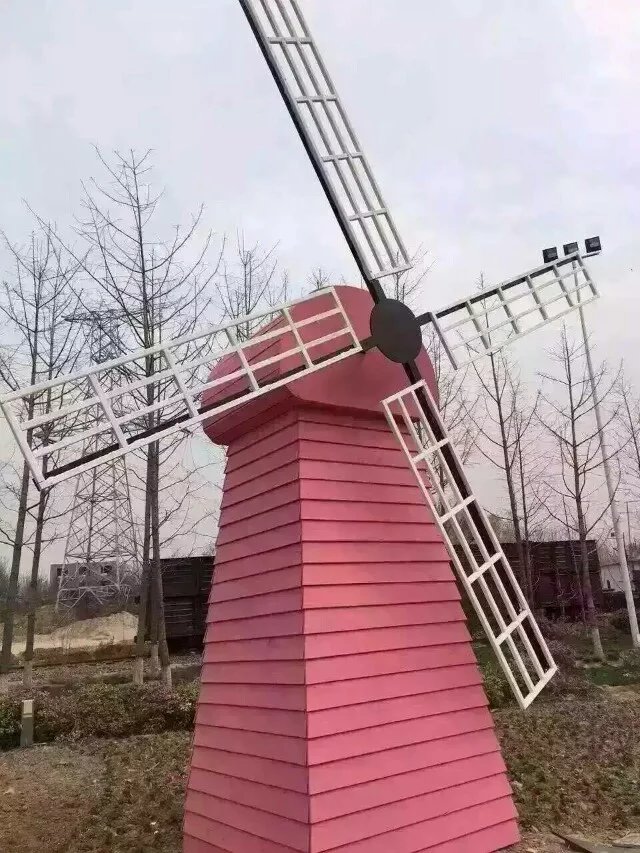 大型荷兰风车景观风车安装出租租赁