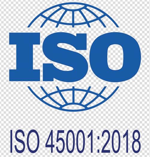 什么是ISO45001职业健康安全管理体系认证