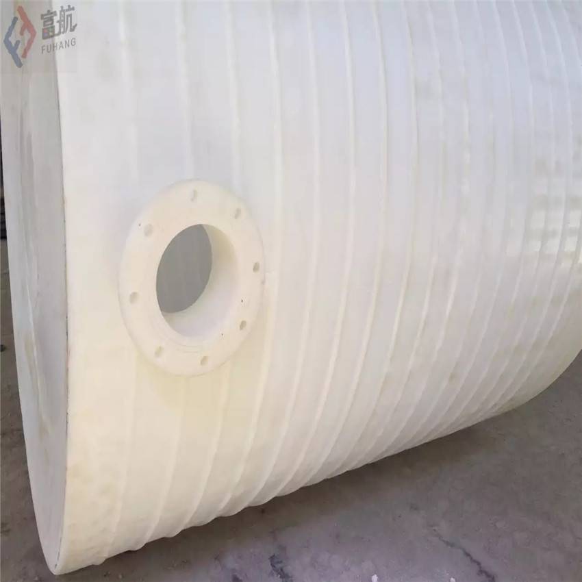 塑航20吨加厚防腐储罐 现货加厚塑料圆桶 工业减水剂大桶