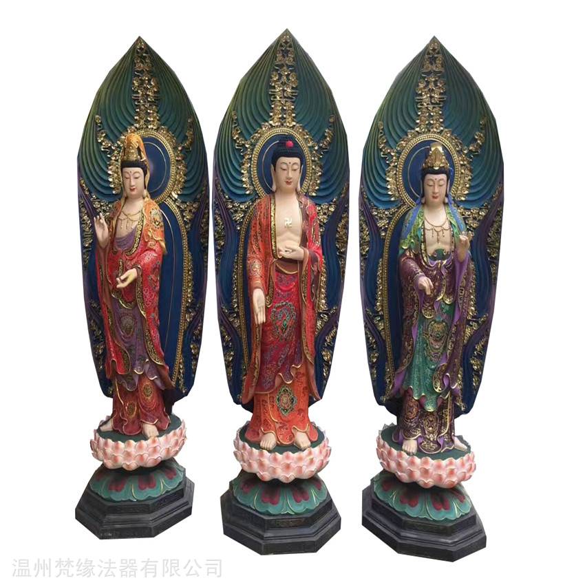 批发彩绘西方三圣像 精品彩绘西方三圣佛像 玻璃钢西方三圣像