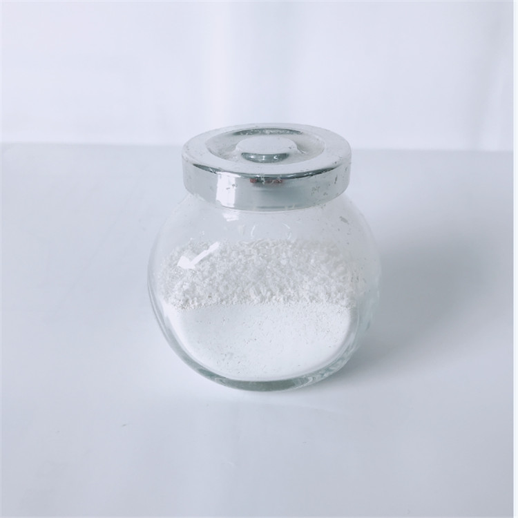 纳米二氧化钛/硅藻土复合材料光催化性能实验