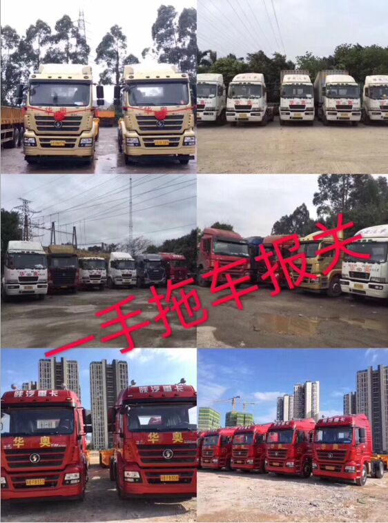 武汉港口拖车服务、武汉拖车、武汉拖车公司、武汉进出口拖车服务