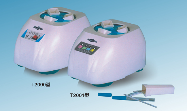 爱林体温表甩降器WZR-T2001型电子甩体温表器