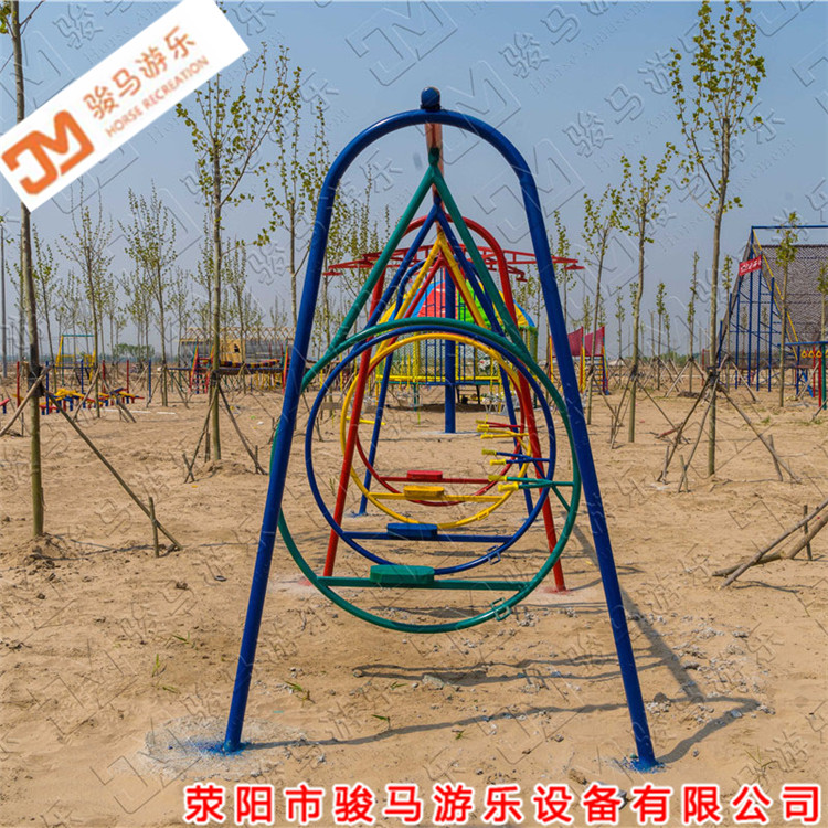 生态园素质拓展活动户外体能乐园价格户外拓展项目安装骏马游乐