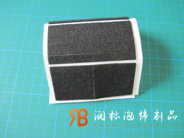 eva海绵胶垫导电胶垫防水胶垫