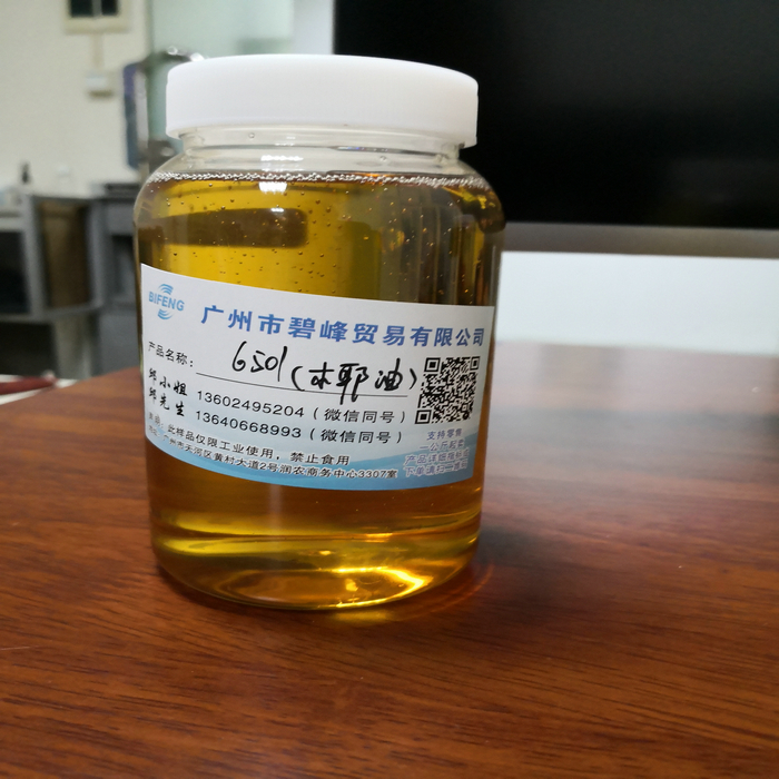 岳阳椰子油二酰胺国产
