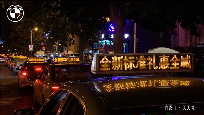 南京出租车车顶顶灯广告设计