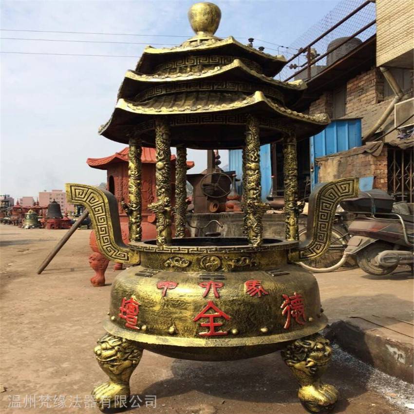 陵园带盖铸铁香炉祠堂加盖香炉圆形六龙柱铁香炉