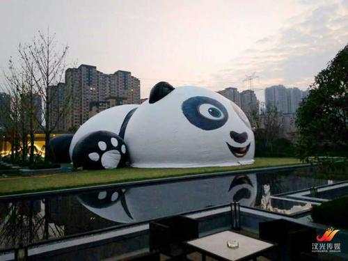 新余熊猫岛租赁