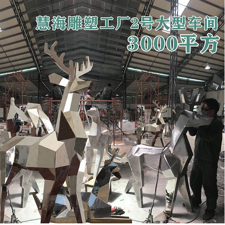 广东台州卡通玻璃钢雕塑摆件 玻璃钢雕塑制作流程