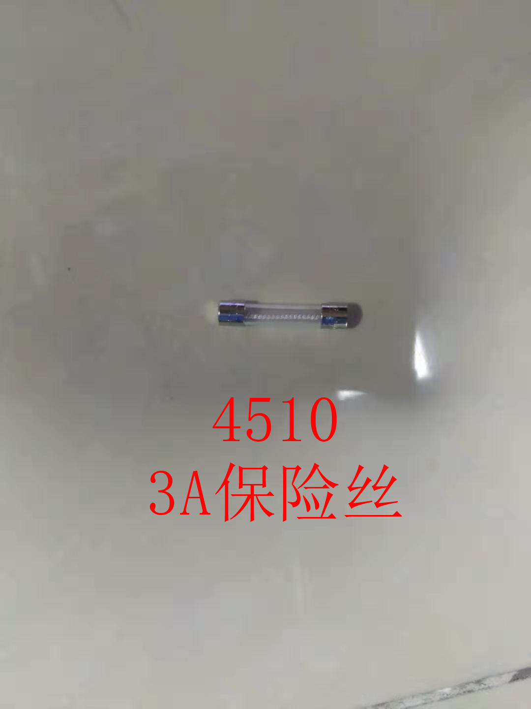 武汉天虹 仪器配件耗材 PM10 PM2.5 滤膜纸带