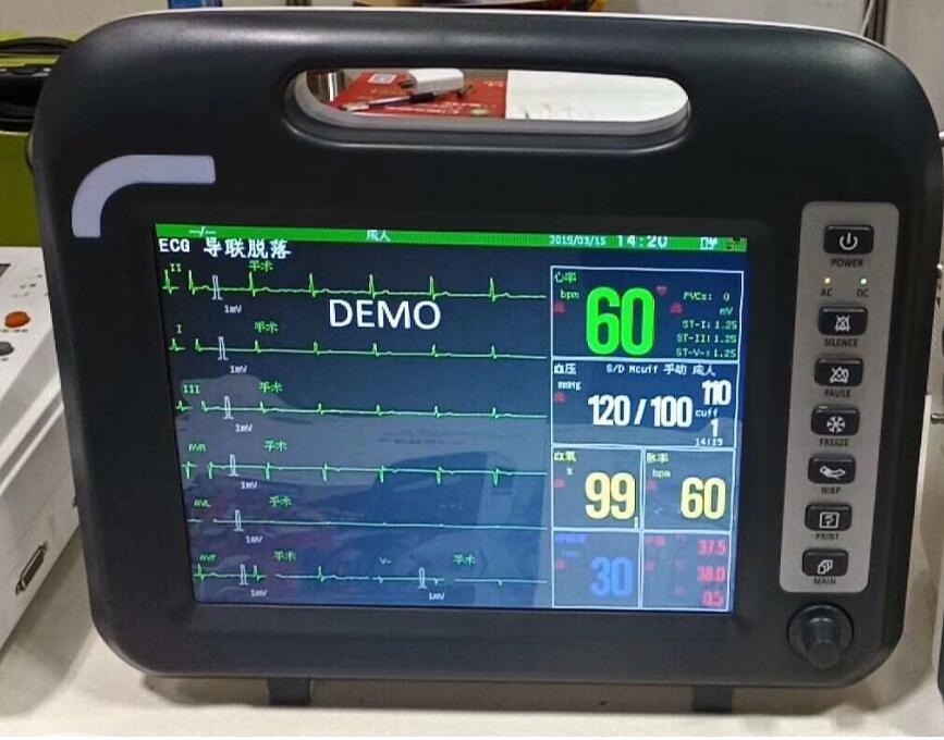 病人心电监护仪SPR9000B多参数监护仪
