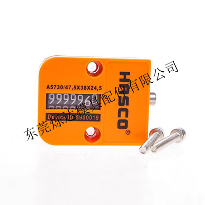优质HASCO标准耐高温机械式模具计数器A5730