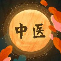 山西省阳泉挑羊毛疔技术