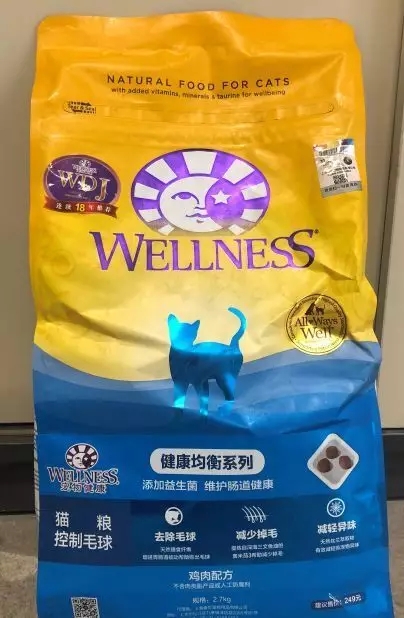 澳大利亚服务好的猫粮进口报关咨询公司