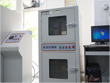 能量调节器日本PSE认证实验室
