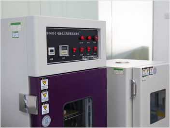 能量调节器日本PSE认证实验室