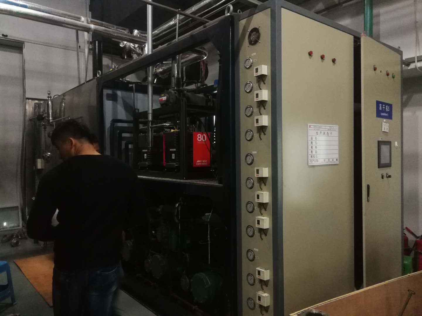 实验室冻干机 三明回收冻干机出售 当场结算
