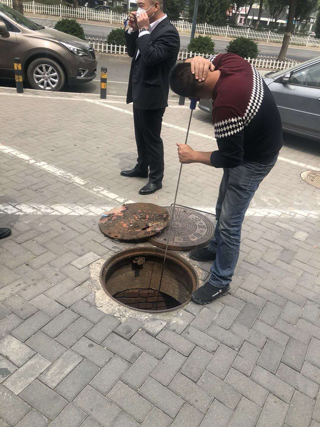 北京专业查漏水 地下管道漏水检测