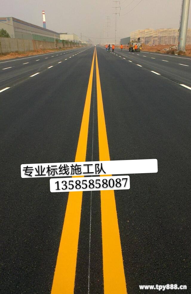 消防通道划线，上海划线，太仓交通标线，道路标线