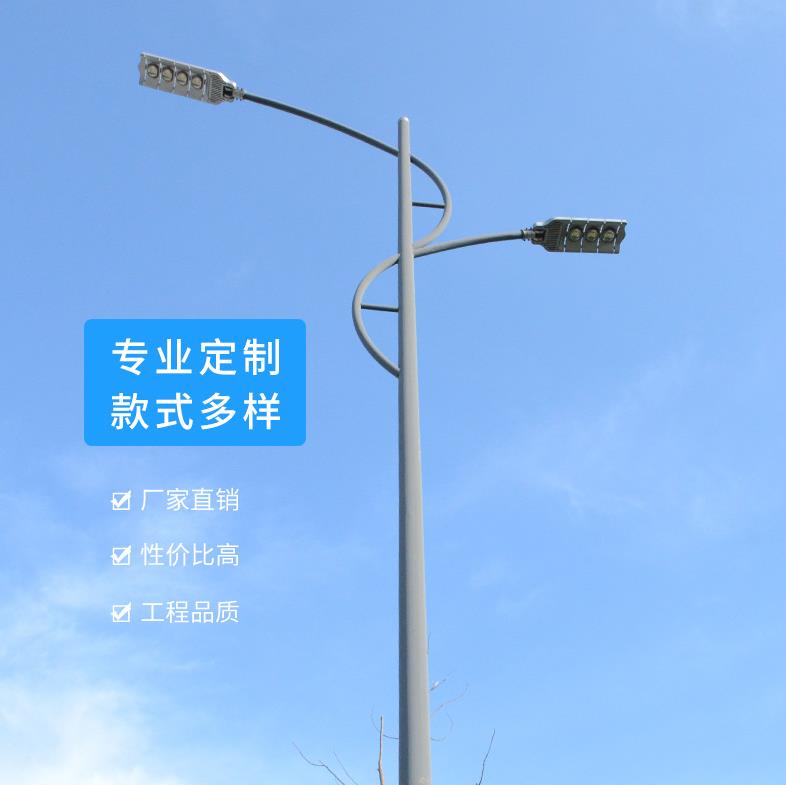 玉溪7米太阳能路灯品牌