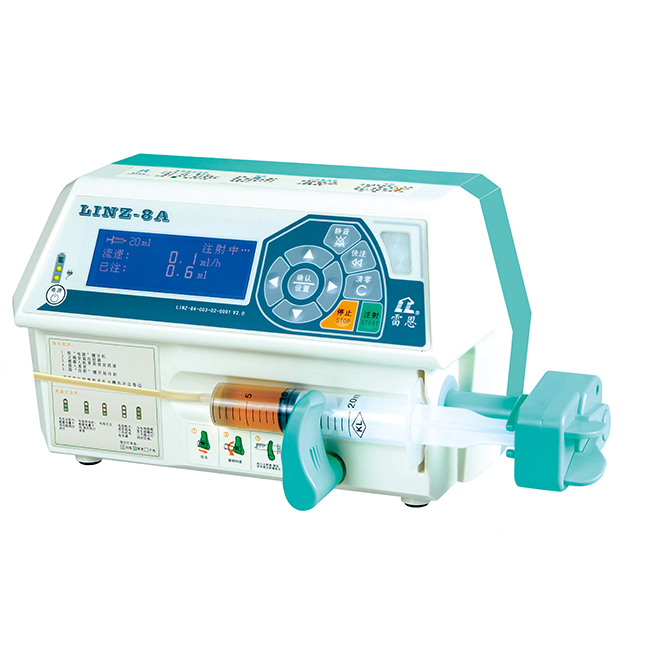 四川科仪诚供应LINZ-8A单通道微量注射泵医用注射泵
