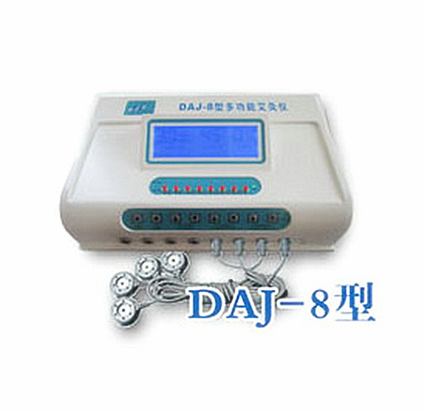 DAJ-8型多功能艾灸治疗仪