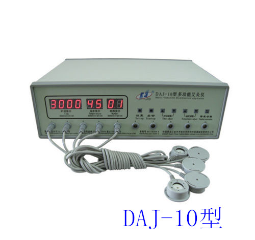 DAJ-10型多功能**艾灸治療儀