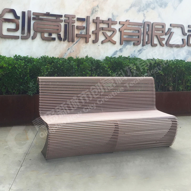 碳钢椅广场带靠背休息椅