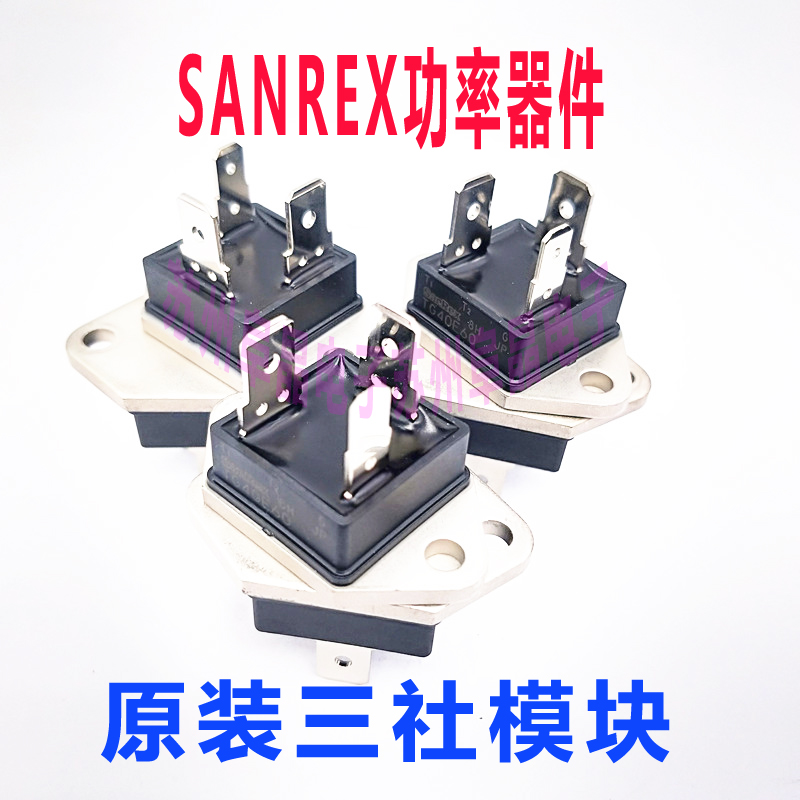 TG40E60三社可控硅模块Sanrex日本三社代理正品