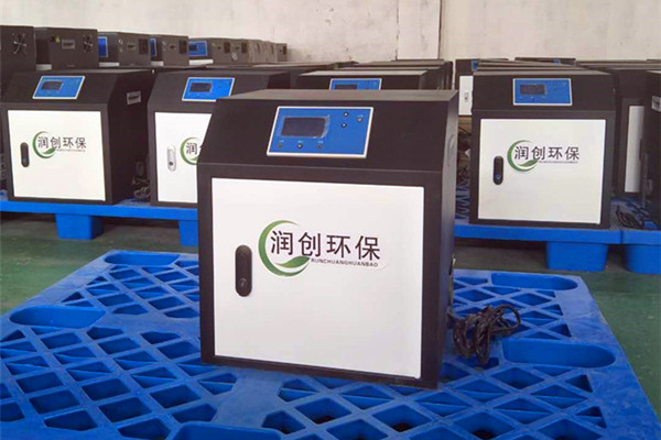 河南小型诊所污水处理设备生产商