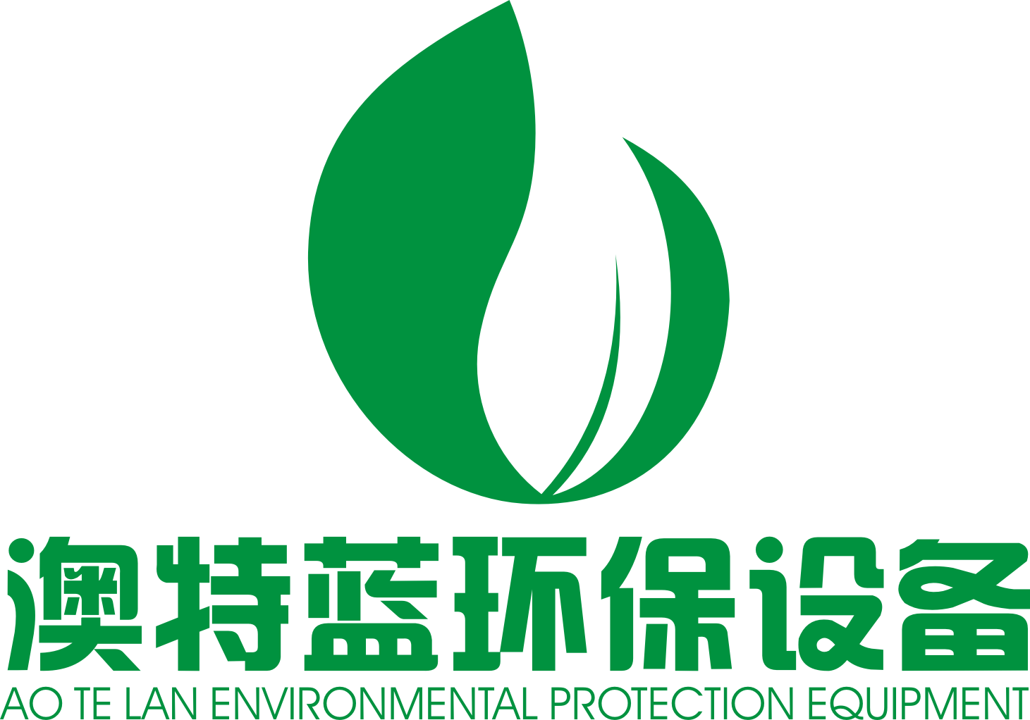 南京澳特藍環保設備有限公司