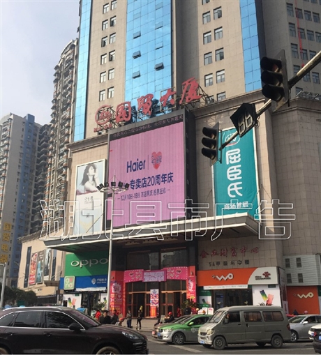 宜昌社区电梯屏广告