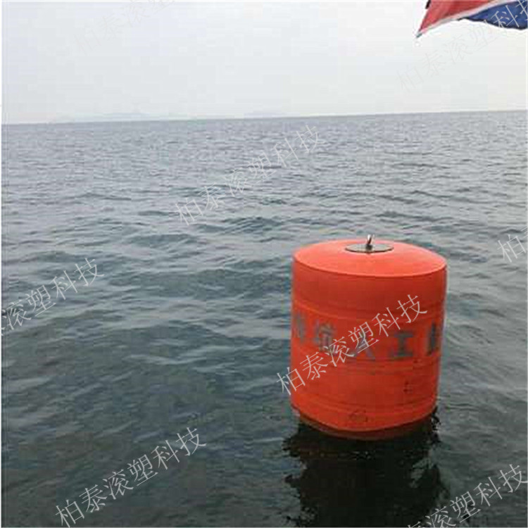 水库定位警示浮体 滚塑水面立体式圆柱形浮筒加工