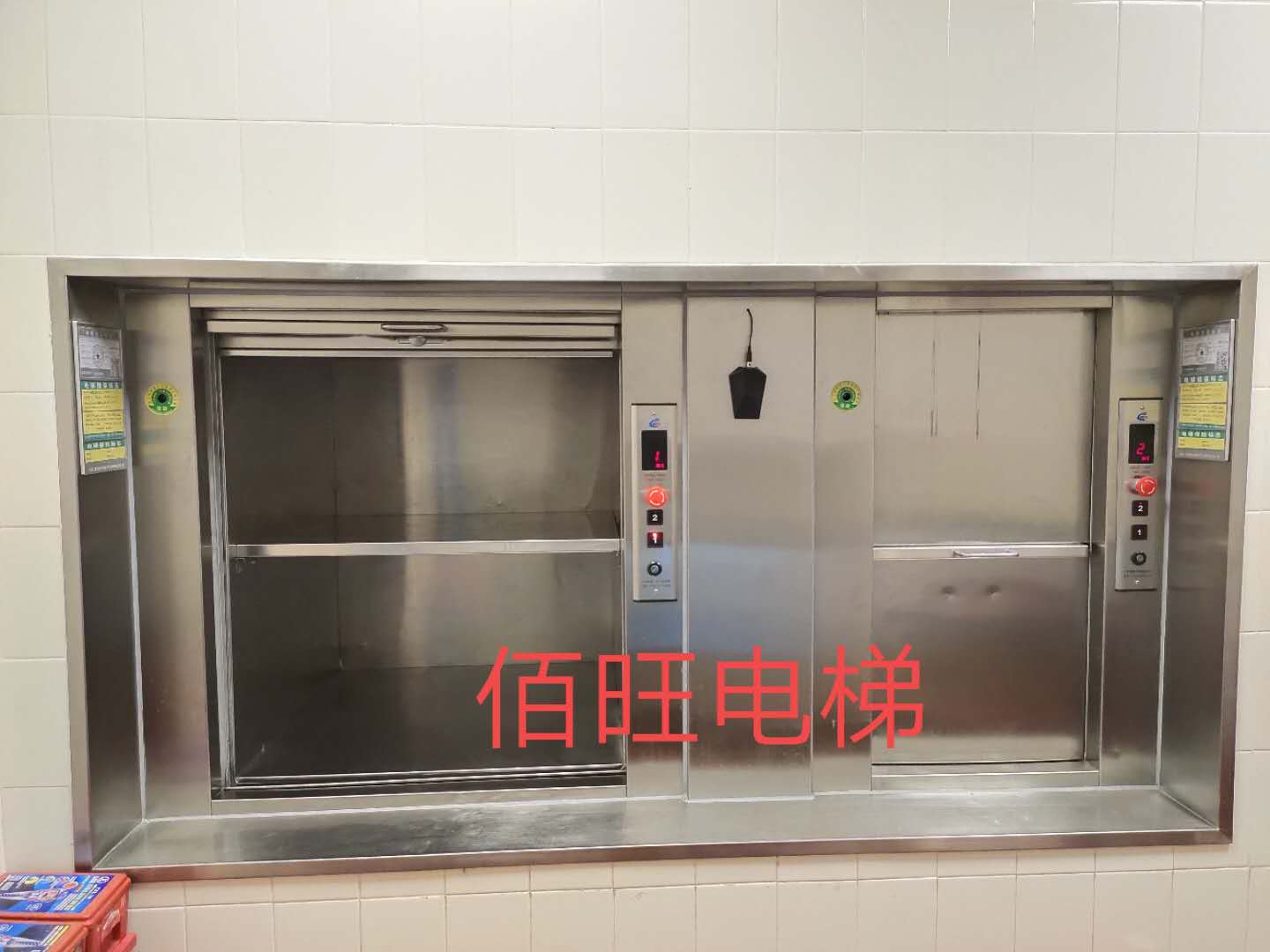 深圳宝安传菜电梯维修，专业速度