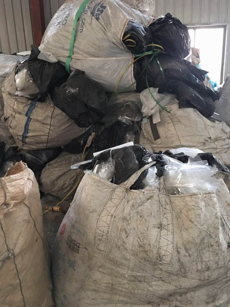 虎丘区工业废弃物处理公司 苏州富霖再生资源利用有限公司