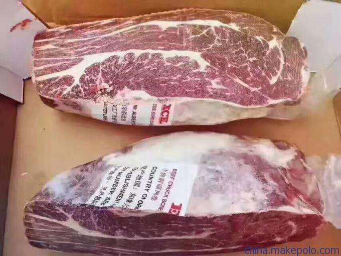 法国代理牛肉进口报关行