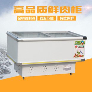厂家直销商用冷藏冷冻双温冰柜 冷藏展示柜风冷