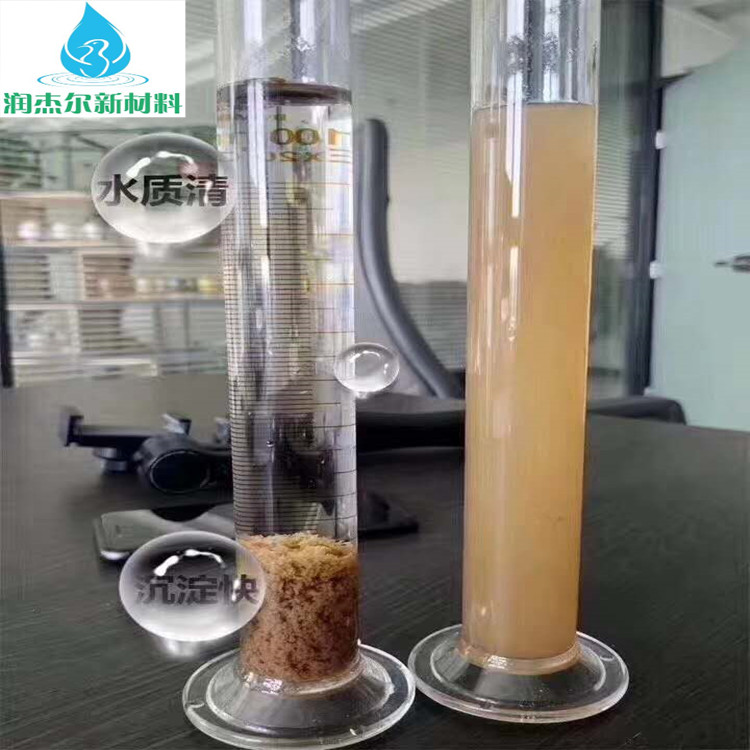 南通复合碳源出售 量大从优