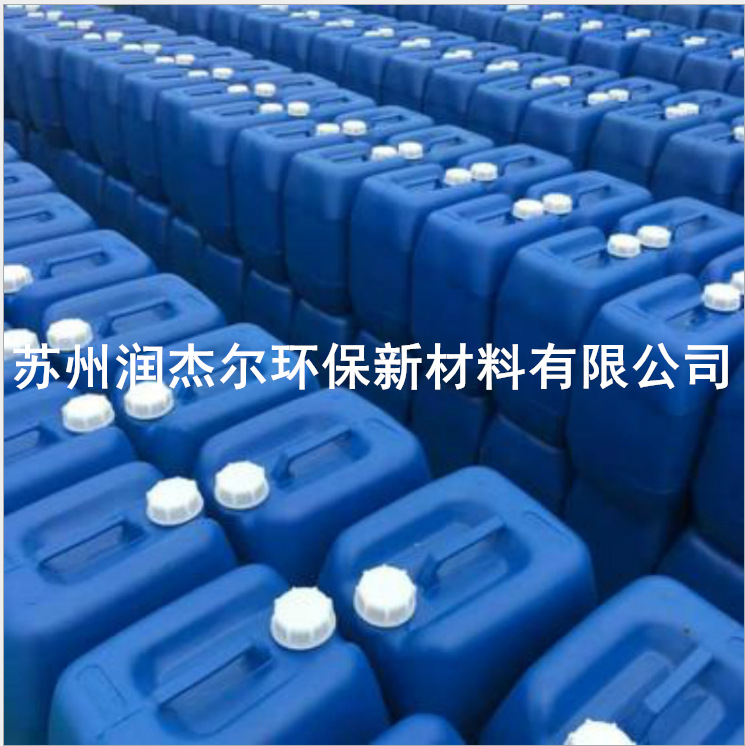 南京生产供应液体醋酸钠