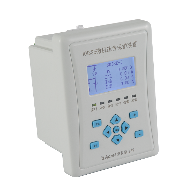 电压型微机保护装置AM3SE-U 过电压告警 PT监测