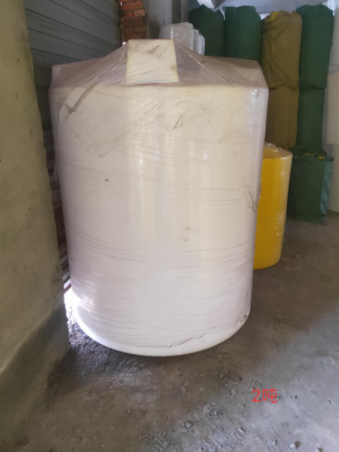 /黄色大塑料水桶箱 1000L 立式搅拌PE 加药桶 纯净储水圆桶