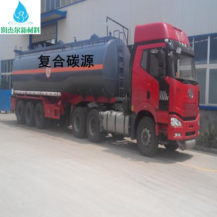 南京生产供应液体醋酸钠